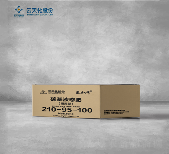 ̼��Һ̬��210-95-100-�ۺ���-��������