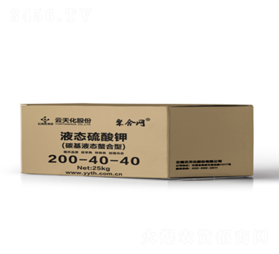 Һ̬�����200-40-40-�ۺ���-��������
