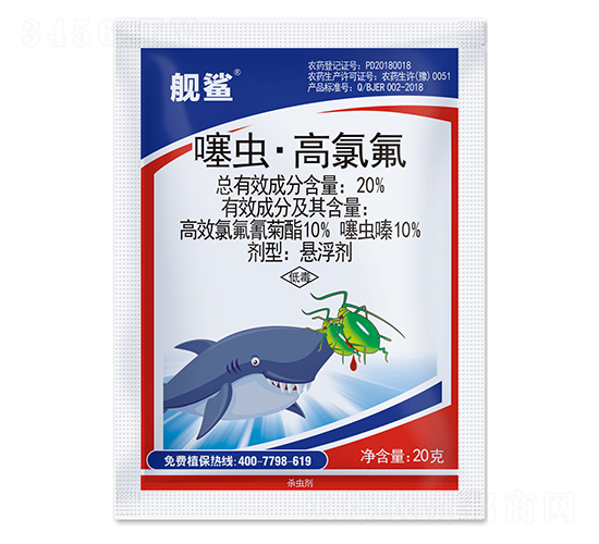 20%��桤���ȷ�������-����-�¹�