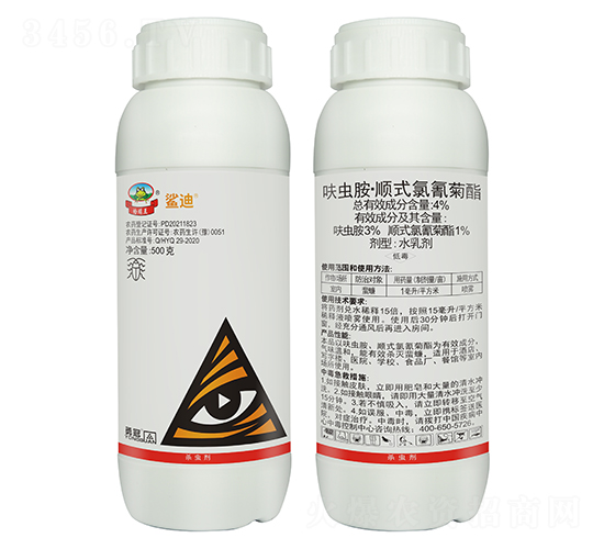 4%߻�氷��˳ʽ�������ˮ�����500g��-���-�¹�