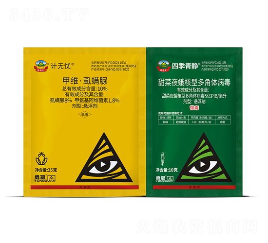��ά��ʭ����+���ҹ����Ͷ���岡��-�¹�