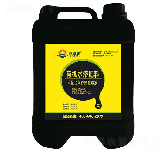 5kg̼�ۺϾ۹Ȱ���ĸҺ-���ʩ