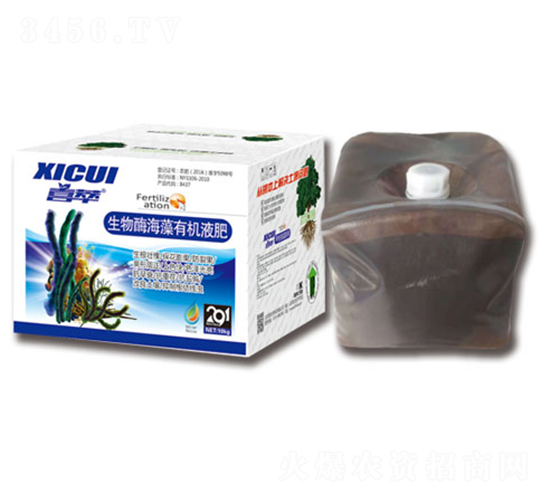 ����ø�����л�Һ�ʣ��䣩-�������