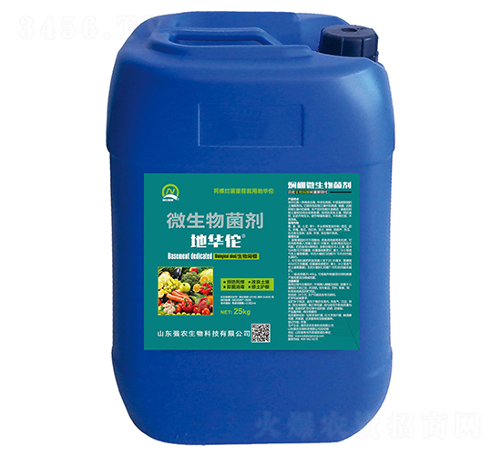 ����΢���������25kg��-�ػ�٢-ǿũ����