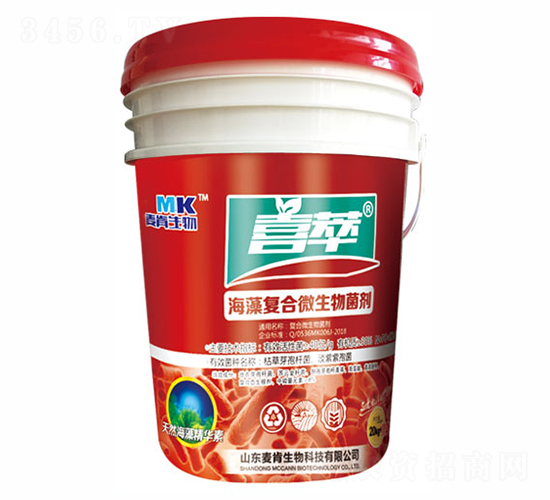 ΢�������20kg+��2kg-ϲ��-�������