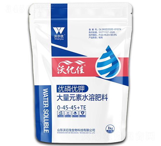�����ż�0-45-45+TE-�ֶ���