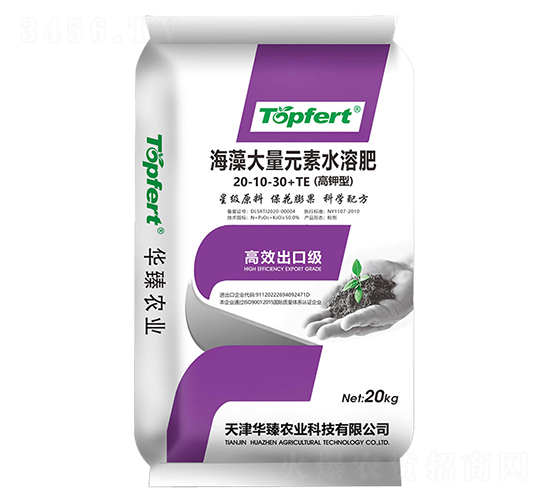�������Ԫ��ˮ�ܷ�20-10-30+TE-����ũҵ