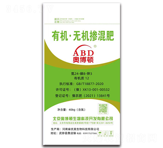 �л����޻������24-8-3-�²���-��������