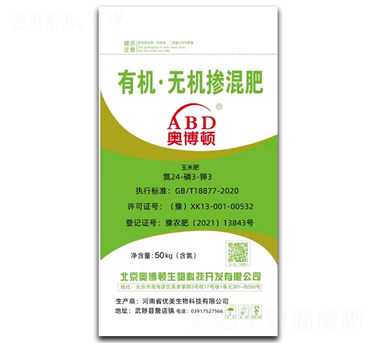 �л����޻������24-3-3-�²���-��������