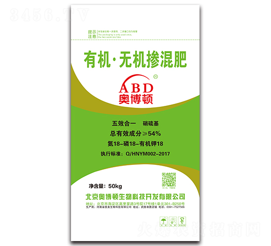 �л����޻������18-18-18-�²���-��������