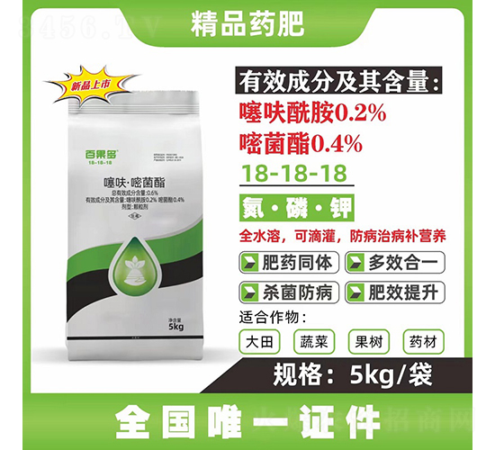 5kg�ٹ�����߻���Ѿ���-��ϲ