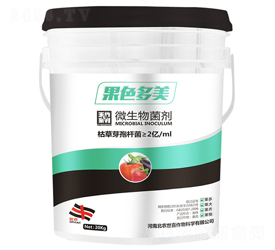 20kg��ɫ����΢�������-��ϲ