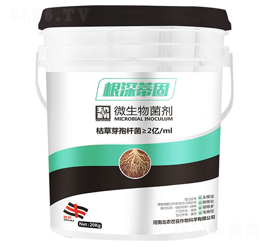 20kg����ٹ�΢�������-��ϲ