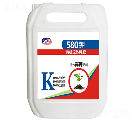 �л�����ط�-580��-��ϲ