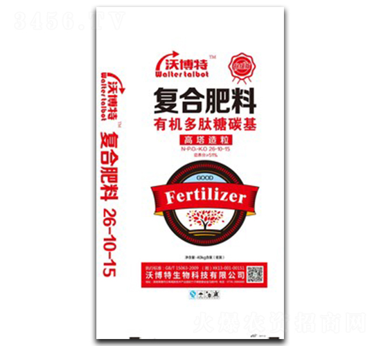 �л�������̼�����Ϸ���26-10-15-�ֲ���