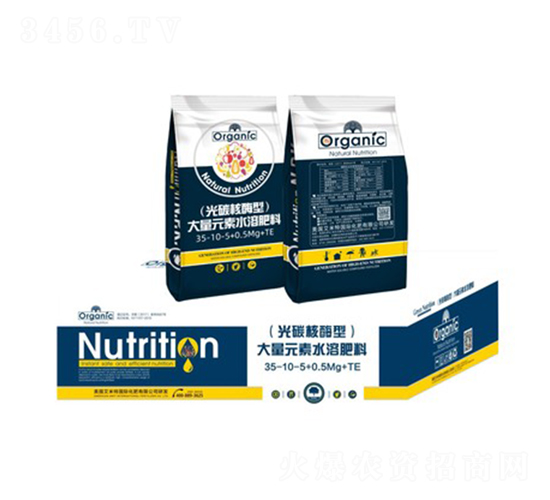 ����Ԫ��ˮ�ܷ�35-10-5+0.5Mg+TE-�ֲ���