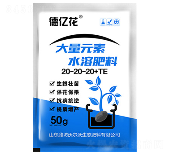 ����Ԫ��ˮ�ܷ���20-20-20+TE-���ڻ�-������