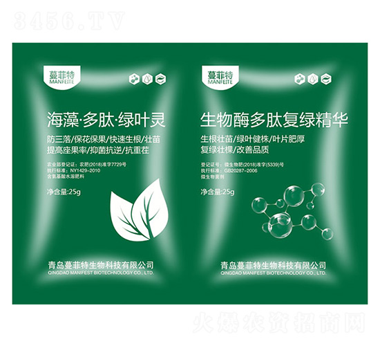 ���塤���ġ���Ҷ��+����ø���ĸ��̾���-ŵ����