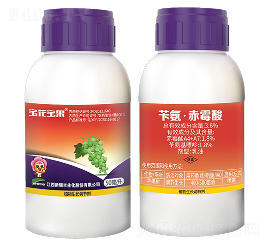 50ml�а�����ù��-��������-�����