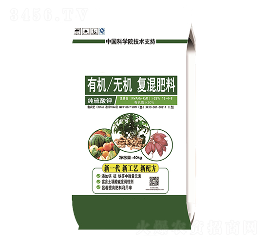 �л��޻��������13-4-8-������