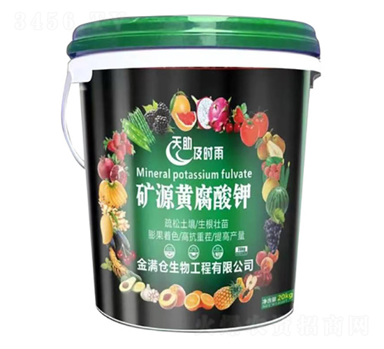 20kg��Դ�Ƹ����-������
