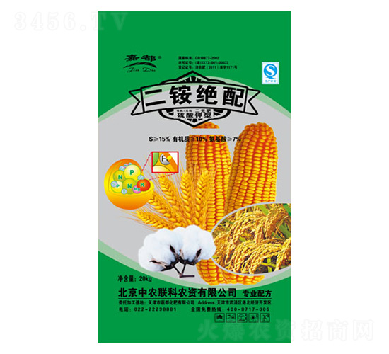 20kg��茶���-�ζ�