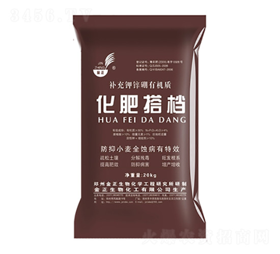 ��ֲ���л����ַ�TE�ͺ�-���ʴ-��������