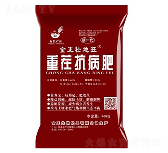 �ز翹�������л���-��������