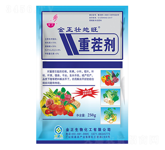 250g�ز��-׳����-��������