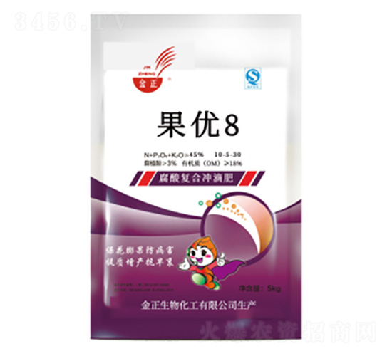 �л��޻���η���-����8-��������