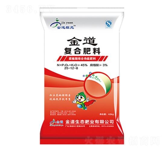 ��ֲ�Ḵ�Ϸ�25-12-6-���25�ߵ���-��������