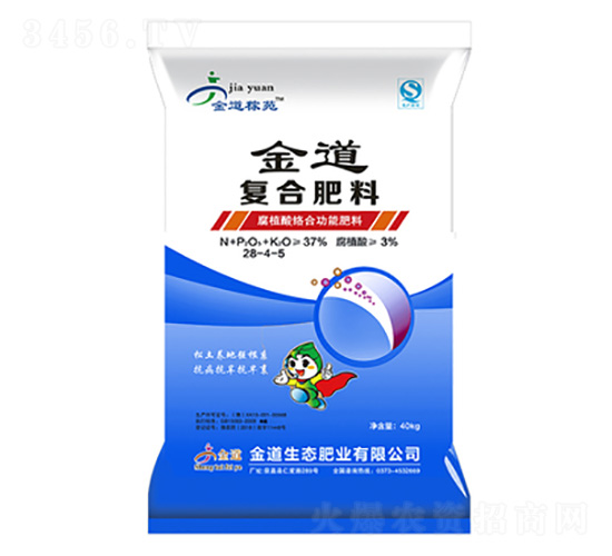 ��ֲ�Ḵ�Ϸ�28-4-5-���28�ߵ���-��������