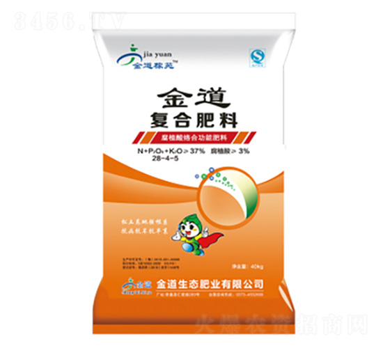 ��ֲ�Ḵ�Ϸ�-���28�ߵ���-��������