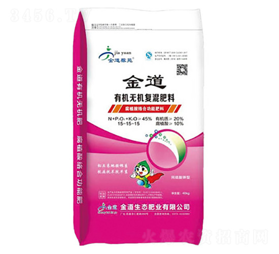 �л��޻��������15-15-15-��������