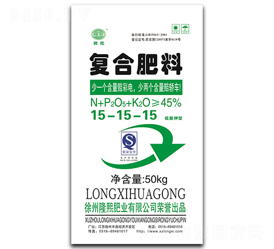 ������͸��Ϸ���15-15-15-¡����ҵ