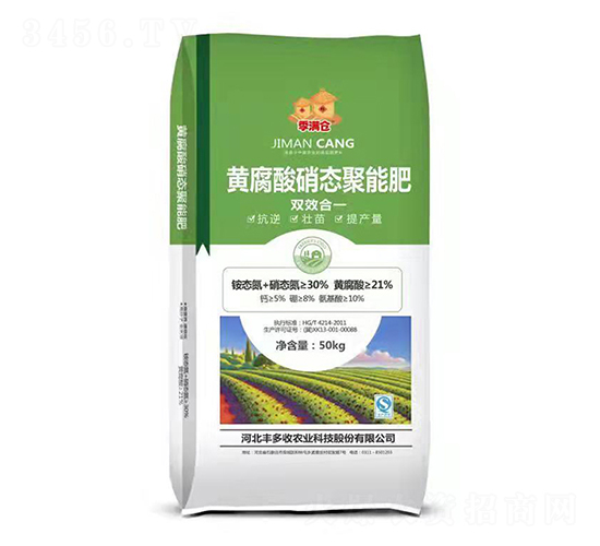 50kg�Ƹ�����̬���ܷ�-������-�����