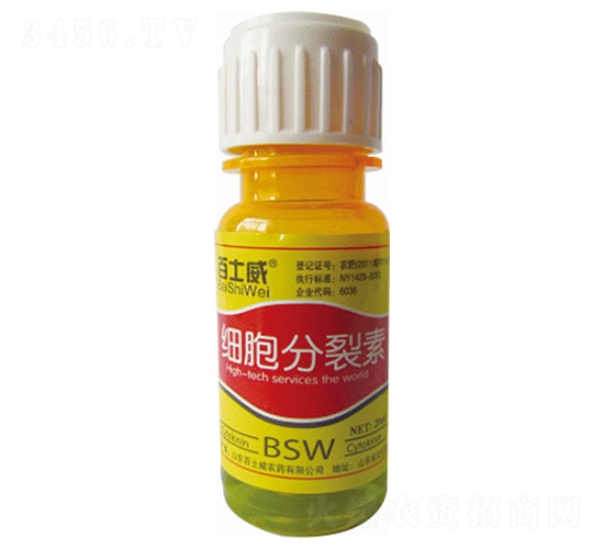 ϸ�������أ�20ml��-��ʿ��