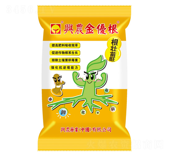 ֲ������������-��ũ���Ÿ�-��ũҩҵ