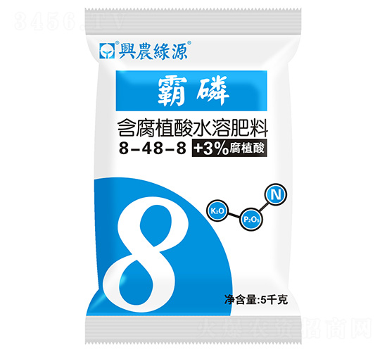 ����ֲ��ˮ�ܷ�8-48-8+3%��ֲ��-����-��ũҩҵ