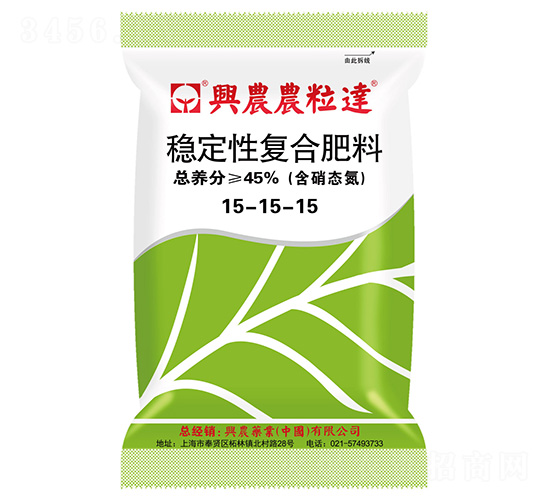 �ȶ��Ը��Ϸ���15-15-15-ũ����-��ũҩҵ