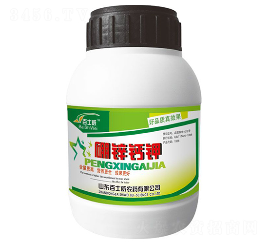 ��п�Ƽأ�500g��-��ʿ��