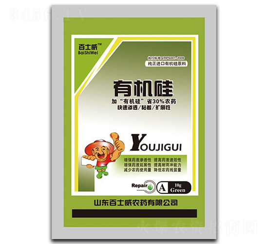 �л��裨10g��-��ʿ��