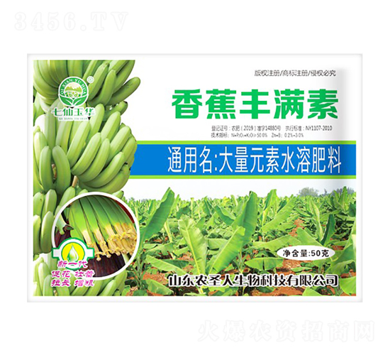 ����Ԫ��ˮ�ܷ���-�㽶������-ũʥ��