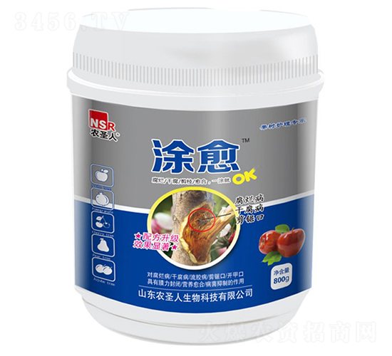 800g��������ר��-Ϳ��-ũʥ��