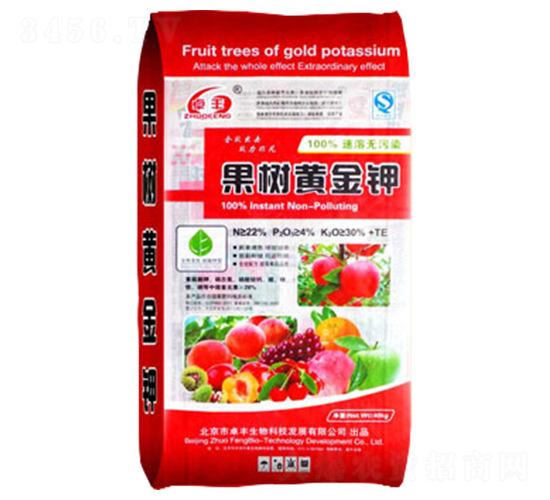 �����ƽ�أ��죩-������ҵ