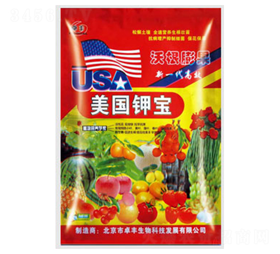 4kg�����ر�-������ҵ