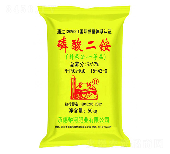 50kg������-��ӷ�ҵ