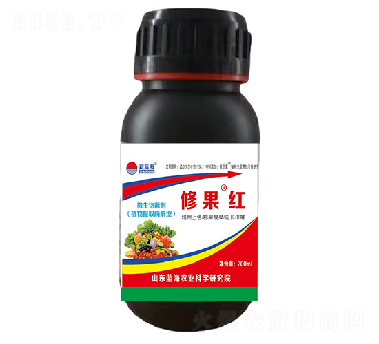 200ml΢�������-�޹���-����