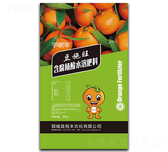 ��ʩ������ֳ��ˮ�ܷ���-���ũ��