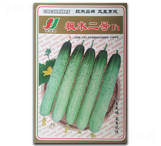 ��ľ����F1-�ƹ�����-�����ҵ